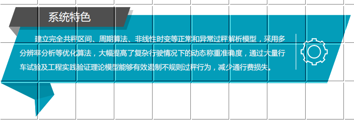 微信图片_20240814101747.png